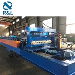 Машина за обликовање валовите плоче